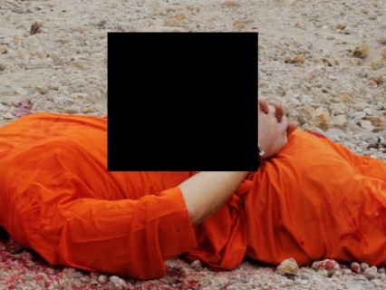 【閲覧注意】ISIS、後藤さん、斬首、殺害画像（3枚）