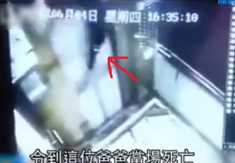 【閲覧注意】中国ってエレベーターが人殺すから怖いわ（動画）