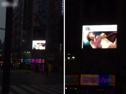 外国人「東京の街中でアダルトビデオが流れてて本当にビックリした！」（動画）