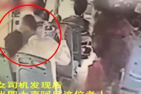 【動画】バスの中で７８歳の男性が１０歳の少女にディープキスした結果・・・