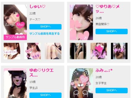 「日本人がイカレてる、ありえない」と海外サイトで話題の画像