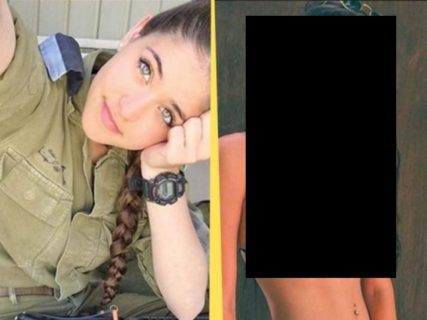 【画像】イスラエル軍の美人すぎる女性兵士が ”軍服” を脱いだ結果・・・