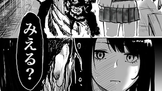 ちょいエロ★ニュース