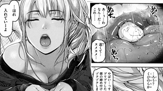 まとめたった速報