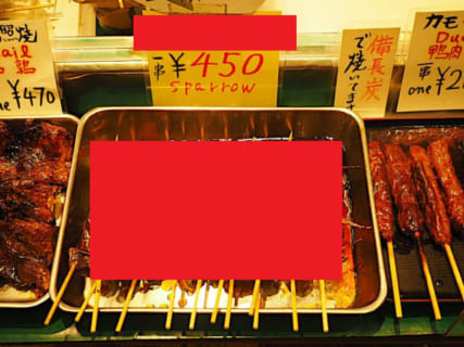 【狂気】海外で日本の「この食べ物」が信じられないと話題に・・・（画像あり）