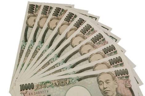 【狂気】「コレ」をやったら１０万円がもらえます。あなたは出来ますか…？