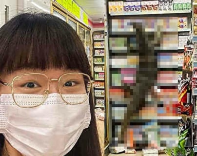 【閲覧注意】女子高生「コンビニにトカゲいたwww」⇒ パシャ 【閲覧注意】女子高生「コンビニにトカゲいたwww」⇒ パシャ