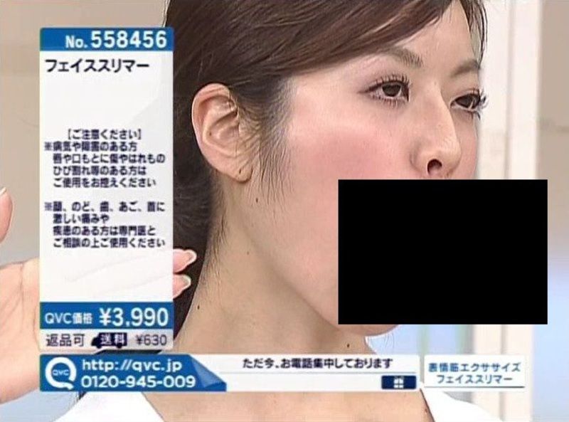 日本のテレビショッピングの「ありえない商品」が海外で話題に