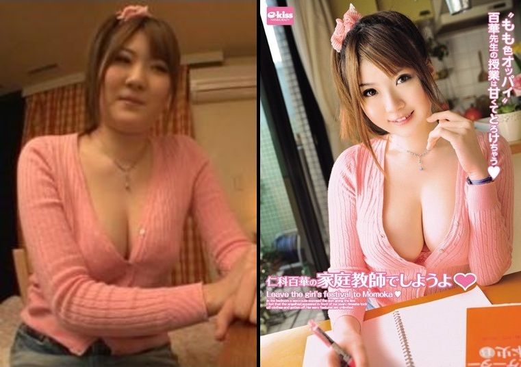 中国のネット上で日本の「AVのパケ写」が詐欺すぎると話題に