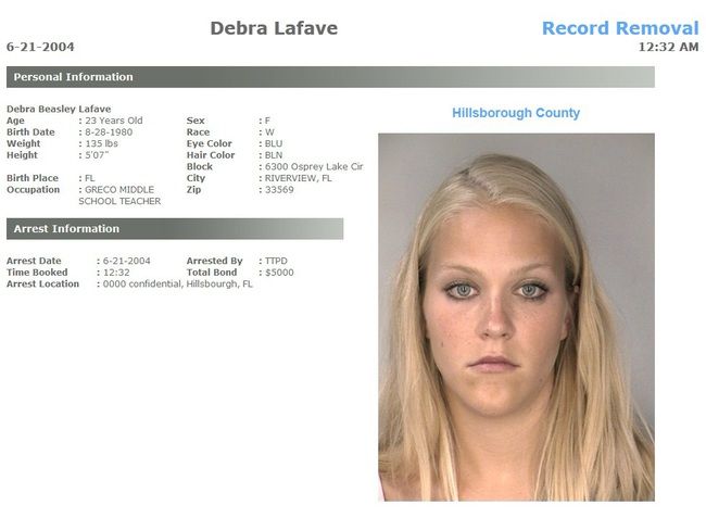 バックストリート・ボーイズが童貞を失った事を告白した女性犯罪者とは（画像）