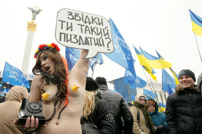 おっぱい丸出しでエロいウクライナの抗議団体、「FEMEN」の美女ギャラリー