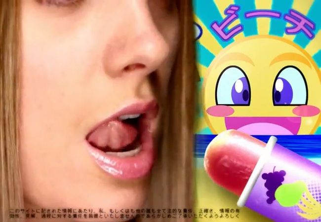 【動画】日本の謎のCMが海外で話題になってるけど、何これ？