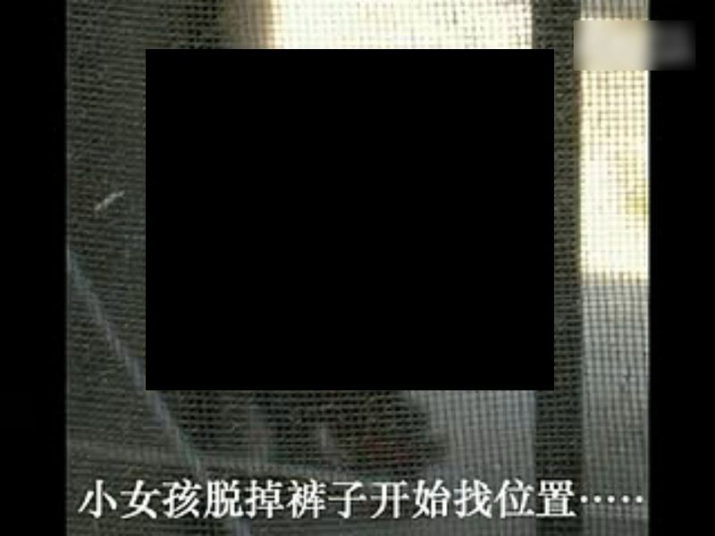 7歳の男の子と10歳の女の子がセ○クスをしている写真が話題に