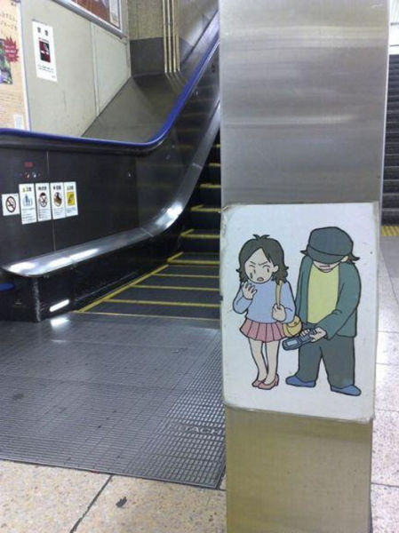 the_wackiest_pictures_always_come_from_japan_640_12
