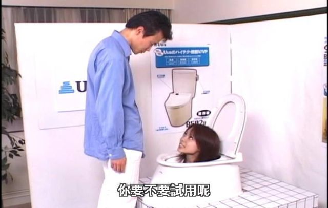 the_wackiest_pictures_always_come_from_japan_640_29