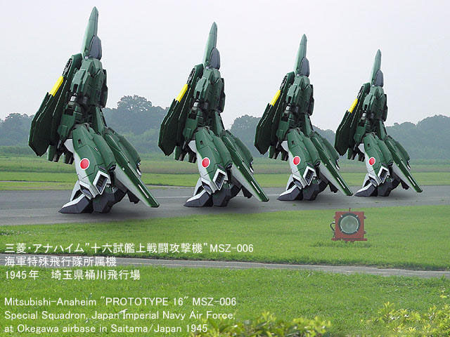 the_wackiest_pictures_always_come_from_japan_640_44