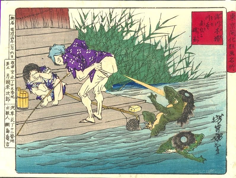 日本の妖怪の画像ってなんかめっちゃ怖いよね（40枚）