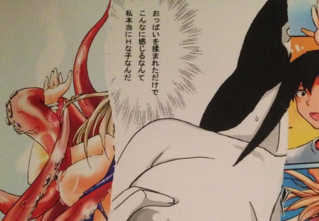 UJMEA4hljpWNsBa1398325686