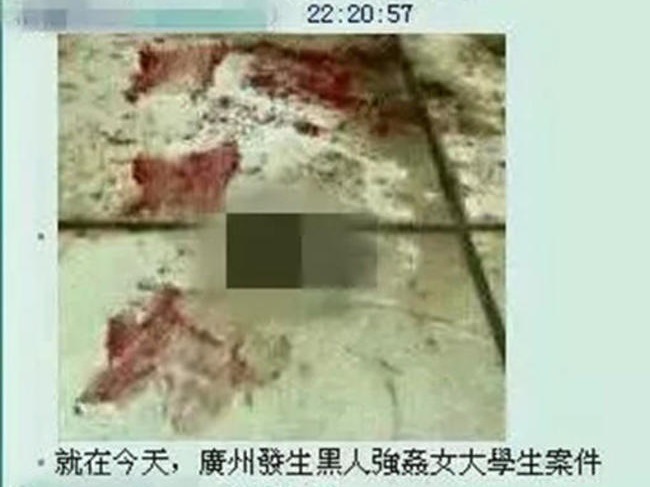 【閲覧注意】黒人が中国人の女の子をレ●プした結果・・・（4枚）
