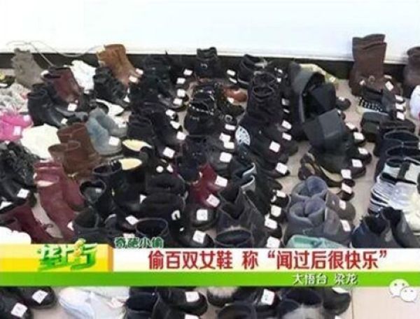 vor-zhenskoj-obuvi_03