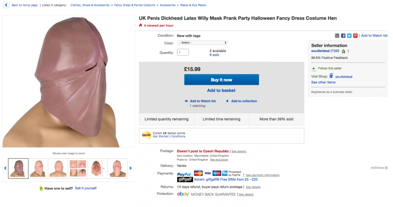 urodru20161006hell_001