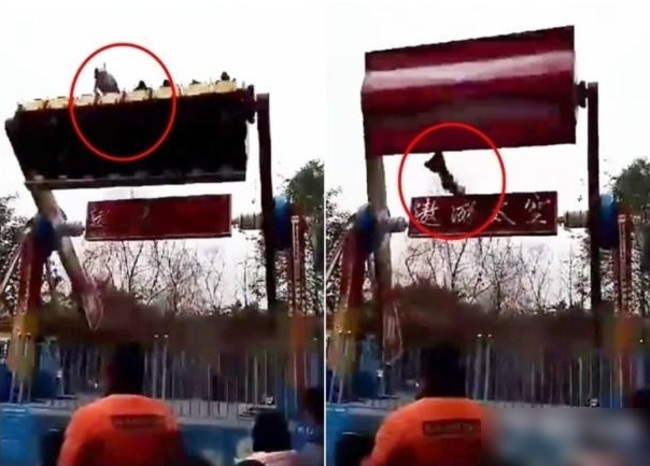 C_xdrbfyETl9ukc1486258748_1486258759