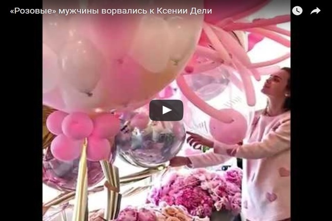 uuxtMyM6kXrgnNi1497063384_1497063388