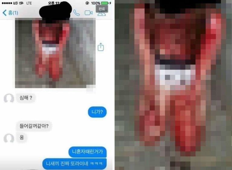 【閲覧注意】女子中学生の携帯から流出した１枚の写真、ネットを恐ろしいぐらい炎上させる（画像）