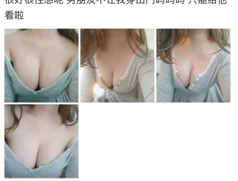 【エロ注意】古着通販サイトでめちゃめちゃ売れてる女投稿者のページｗｗｗ（画像あり）