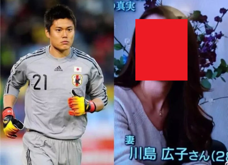 【画像】川島永嗣さん、世界中から叩かれるも嫁（28）が可愛すぎて静まり返るｗｗｗｗｗｗ