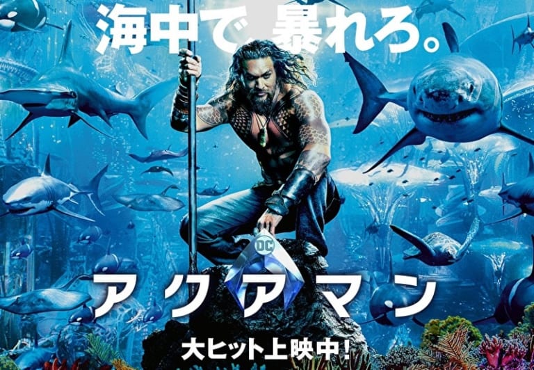 【悲報】「アクアマン」俳優（40）、変わり果ててしまう・・・（画像あり）
