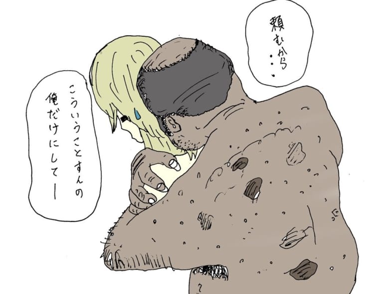 【驚愕】売春婦はこんな男のチ●コを生で舐めなきゃいけないのかよ・・・