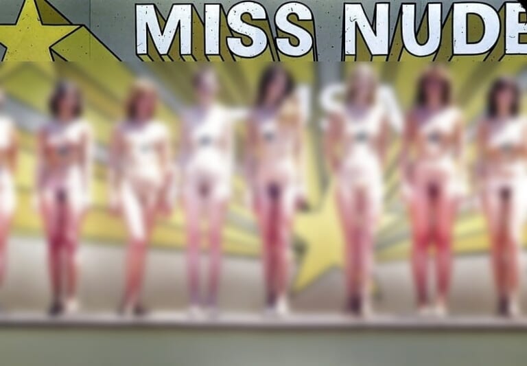 【画像・動画】ミスコンの ”全裸審査” エロすぎだろｗｗｗｗｗｗ