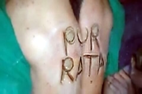 メキシコ ポッカキット