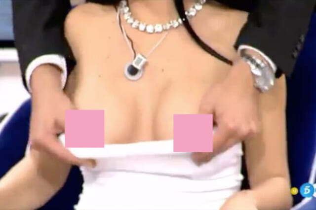 放送事故 エロの祭典-テレビが巻き起こした予期せぬ事態