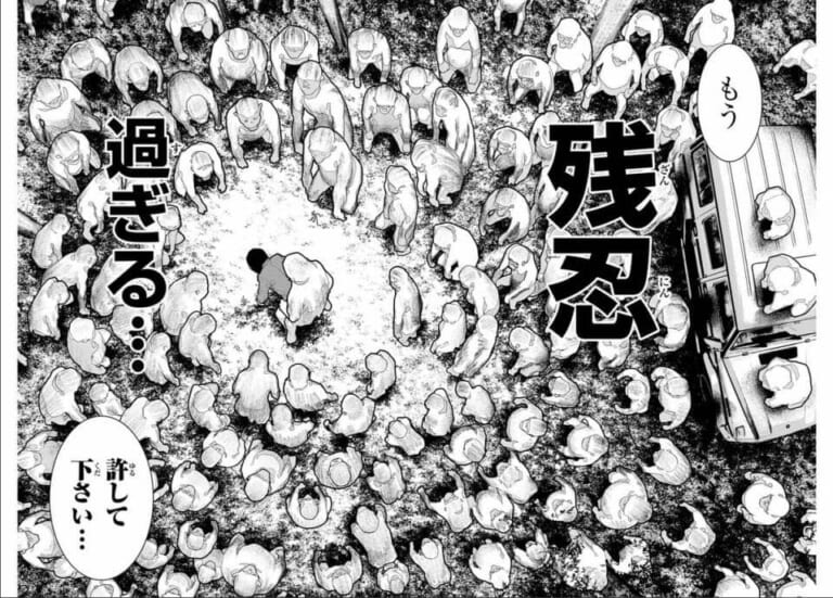 【閲覧注意】田舎で4人を轢き殺した男性、村人達に車から引きずり出され…衝撃動画