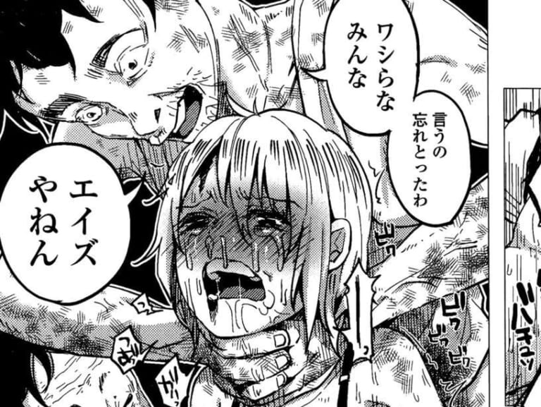 【閲覧注意】HIVに感染してる事を知った♀、ショックでこうなる（画像あり）