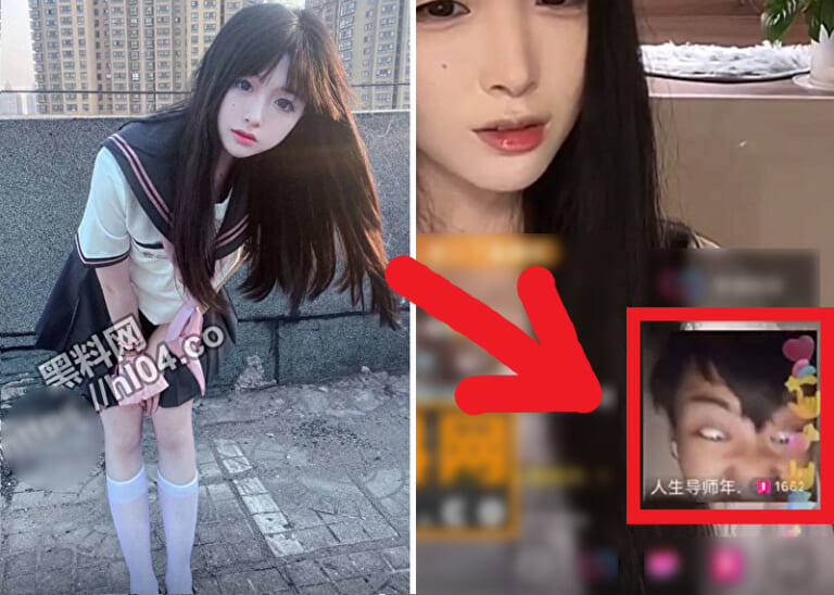 美女配信者、カメラ通話した男性視聴者がシコってる事に気付かず、見つめ合いながら射精される
