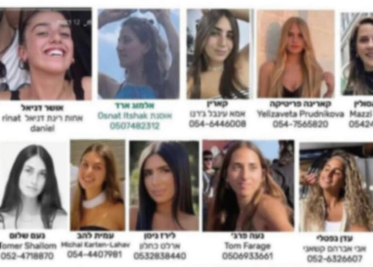 【閲覧注意】イスラエルで新たにレ●プ被害者の画像が公開され、ヤバすぎると話題に（画像あり）