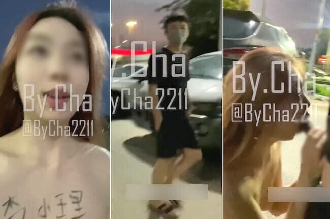 【動画】女配信者の「夜道で即セ○クスできるか」の企画、大成功してしまうｗｗｗ - ポッカキット