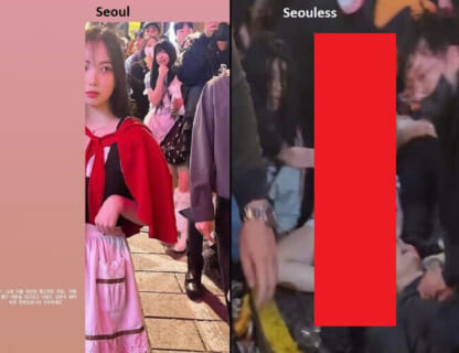 【閲覧注意】韓国・梨泰院158人圧死事故で一番ヤバいこの動画、海外で話題になってしまう