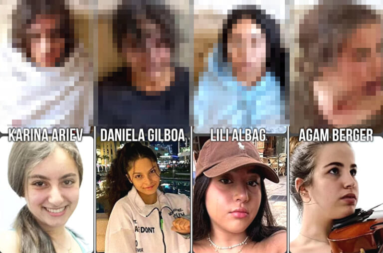 【閲覧注意】ハマスに監禁レ●プされてるイスラエル少女達の無修正画像、やばすぎる