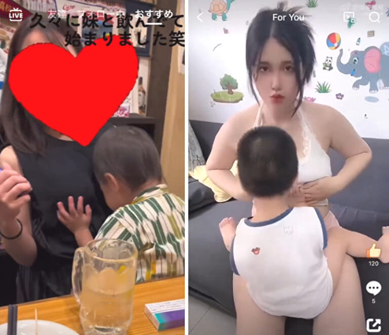 【動画あり】クソガキ、ママの妹のおっぱいで性に目覚め揉みまくってしまうｗｗｗ