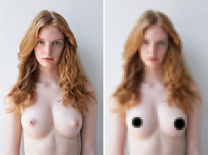 【奇跡】世界一乳首がピンクな少女が妊娠した結果・・エロすぎだろ・・（動画あり）