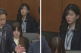 【画像】国会中継でなんか色気がすごい女が見つかる
