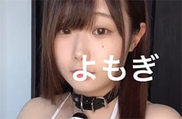 【動画】風俗でこのオッパイちゃん出て来たらどうする?