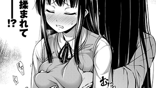 【画像】1番エッチなおっぱいの揉み方、これに決定する