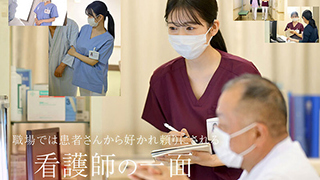 卑猥すぎて直視できないレベルのエロボディを持った人妻看護師がAVデビューするぞ!