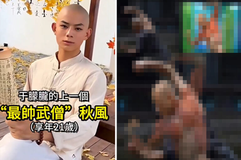 【閲覧注意】中国で人気のイケメン（21歳）、人体の不思議展で剥製にされてた…衝撃画像がコチラ