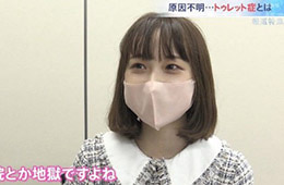 【画像】 可愛いい障〇者の女子